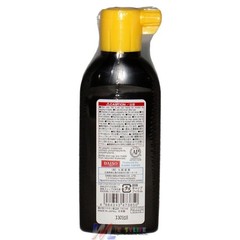 Daiso Sumi Calligraphy Liquid Ink in a 180ml Bottle (Japan 6.1 fl oz, Black
