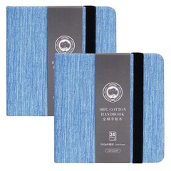 48 Sheet Square Watercolor Journal Cotton Cold Press 300gsm 4.7×4.7 Inch
