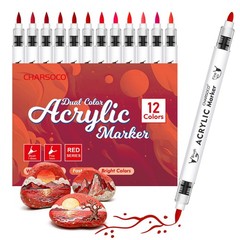 Red Tones Acrylic Paint Pens, 12 Colors Markers Set with Soft Brush & Bullet …