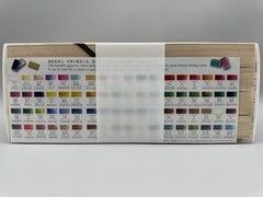 Kuretake Gansai Tambi 100 Watercolor Paint Set MC20/100WD4 Limited color