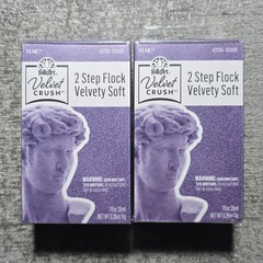 Lot of 2 FolkArt Velvet Crush (Grape) Flock Kit 2 Step Velvety Soft NIB