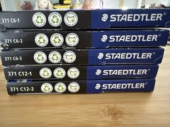 Staedtler 42 Pigment Arts Brush Pens, Lot! New In Box!