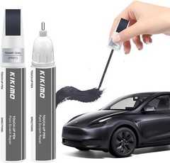 Kit de pintura retoque PN01 Stealth Grey Tesla Model Y 3 S X Reparación DIY