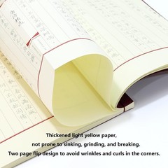 Chinese Calligraphy Paper Book, Chinese Writing Practice Book, Handwriting Wo…