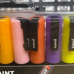 Uni Posca Paint Marker Pens Medium Bullet Tip Metallic Colours PC-5M (Set of 8)