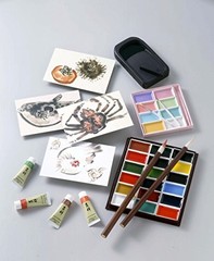 Kissho Painting For Japanese Painting Tube Watercolor Paints 24 Collar Set Japan