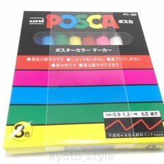 Uni POSCA Paint Color Marker Pen Fine Point Set 8 Color Set (PC-3M8C) JAPAN