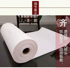White Thicken Chinese Japanese Calligraphy Practice Xuan Paper 13.8in x 328ft