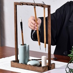 Chinese Brush Shelf Pen Hanger Wood Stand Rack 10 Pin Calligraphy Sumi Art