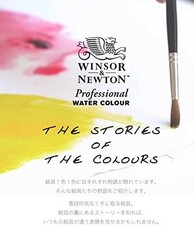 Winsor & Newton Professional Watercolor 12 Colors Set 5ml Metal Case 18809812