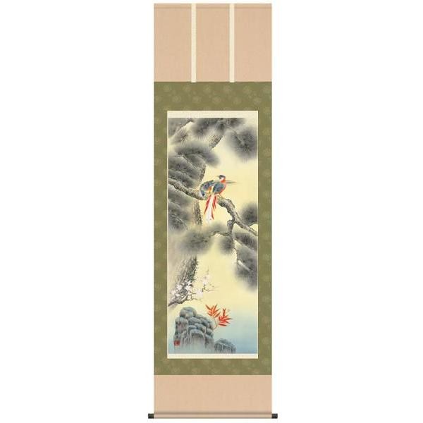 Moriyama Kangetsu Shochikubai “Eternal Youth” Hanging Scroll