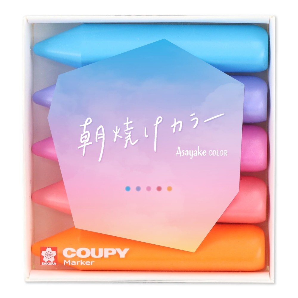 Line marker color pencil coupie marker sunrise color 5 Pieces set FYLM-5A