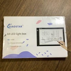 A4 LED Light Tracing Box, Ultra-Thin Adjustable USB Power A Xiaostar