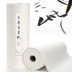 Eorbow Chinese Calligraphy Xuan Paper, 14In x 328Ft Thicken Roll Pack White