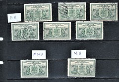 Your CHOICE – Mint/Used Canada Special Delivery Stamps E11! Express/Expres! 1942