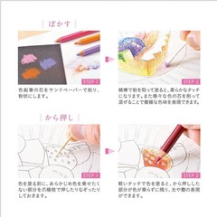 Mitsubishi Pencil UC100C Uni Colored Pencils 100 Colors Set Unicolor JAPAN NEW