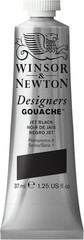 Designer’s Gouache Paint, 1.25oz Tube, Jet Black