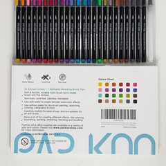 ParKoo Watercolor Brush Pens Set of 24 Vibrant Colors + 1 Blending Nylon Tip NEW