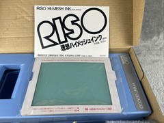 RARE Riso Print Gocco B6 Hi Mesh Set New Sealed Bags Ink & Bulbs