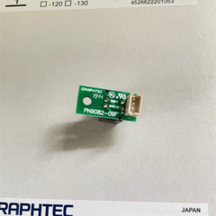Original Registration Mark Sensor Board For Graphtec CE6000-40/60/120