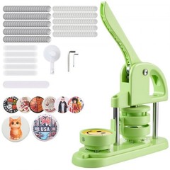 Button Maker Machine, 2.28 in, Plastic Pin Maker with 100pcs Button Parts, C…