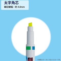 Kokuyo Highlighter Pen Highlighter Marker K2 Single Fine Point 0.8mm 10 Pieces P