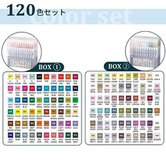 Kuretake ZIG Clean Color Real Brush 120 Colors RB-6000AT/120V Brush Pen Set JP