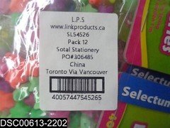 QTY=12 Packs of 40 Grams: SL54526 Selectum Star Beads W/1M String 057447545267