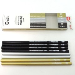 Mitsubishi uni Palette 2B Pencils 8 Pcs & Asmix Manual Pencil Sharpener Set Japa