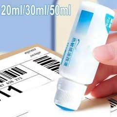 Thermal Paper Correction Fluid Eraser Fast Dry Identity Protection SecurityGuard