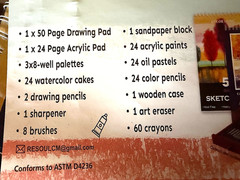 👍175 Peice Complete Art Set with Deluxe Wooden Box DRAW PAINT Low Price