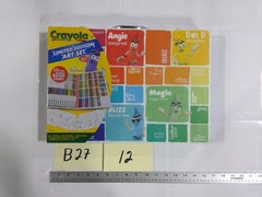 Crayola Limited Edition Art Set 115 Pc Retired Colors Crayons Markers Pencils