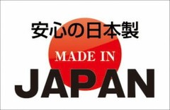 Japanese Style Beaded Bonsai Miniature Craft Kit Complete 6 Set DIY Japan