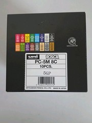 Uni POSCA PC-5M Paint Marker Master Box 80 Markers (10×8pc Packs) Made In Japan