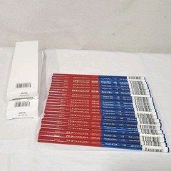Prismacolor Pencils Verithin No. 748 Red Blue Lot of 23 New Unsharpened