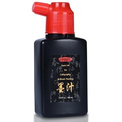 Sumi Ink for Chinese Calligraphy & Japanese Brush Art, Calligraphy Ink for Tradi