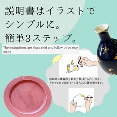 Kintsugi Repair Kit Food Safe Japanese Ceramic Repair Starter Simple Kit New