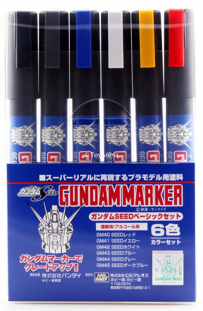 Mr. Hobby Gundam Marker Model Kit Paint Pen GMS109 Gundam Seed Market Set