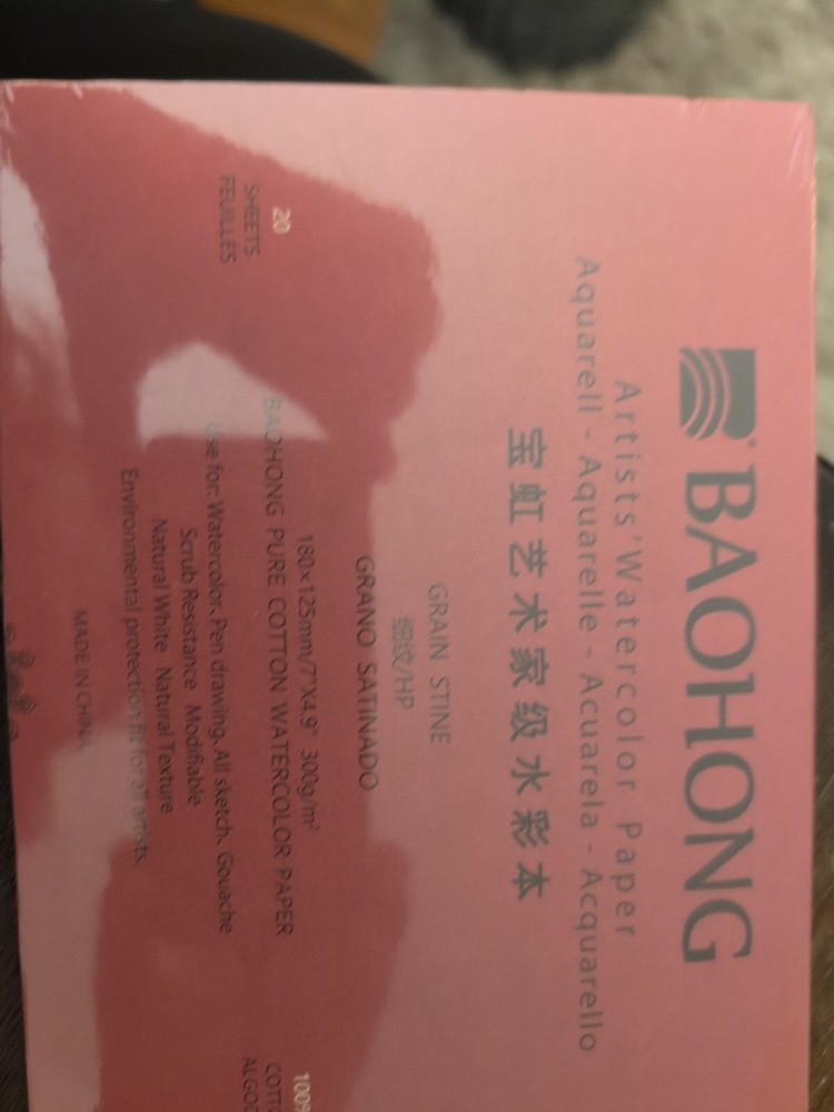 Baohong Artists’ Watercolor Paper Block (20 Sheets, glued on Four Edges),7″X4.9″