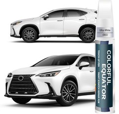 Car Touch Up Paint Pen Caviar 223 Scratch Repair Remover Two In One Deep Scratch
