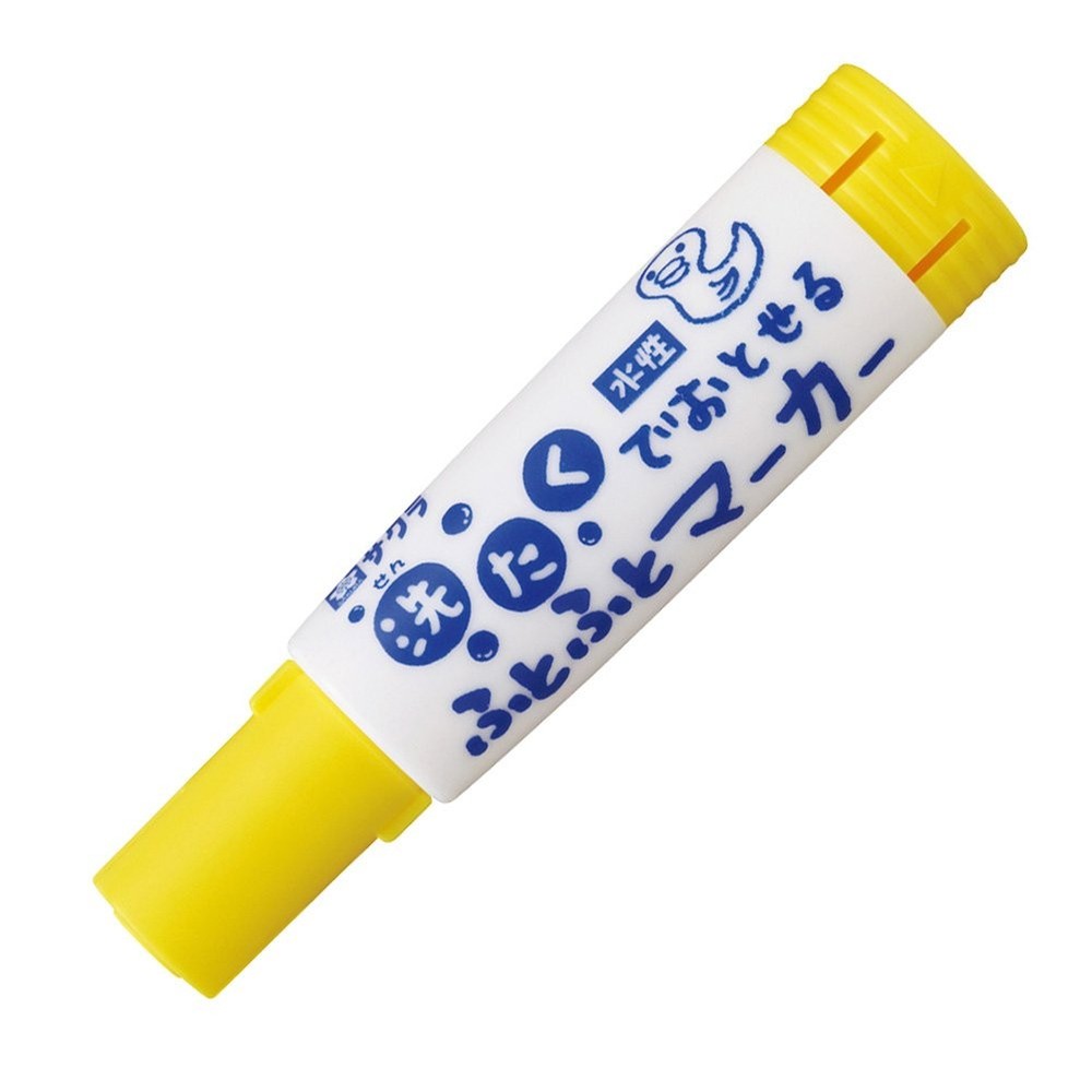 Sakura Crepas Water-Based Marker, Single Color, MK-L#3, Yellow
