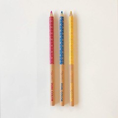KOKUYO DUAL COLOR Mixed Color Pencil 2 Color Mixture Pen 10 – 20 Colors Japan