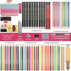 78pcs Drawing Kit Sketching Set Art 78 Pack – Multicolour, [MULTIPLE]