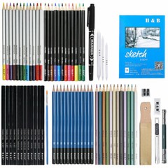 71pcs/set Professional Art Painting Drawing Set Artist Tool School Supplies Chic