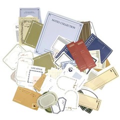 Koolemon 300pcs Scrapbooking Paper,Vintage Label Aesthetic 300, White
