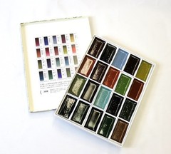 Kobaien Japanese Painting Colors Saibi Sumi Gansai 20 Colors Set Made in Japan