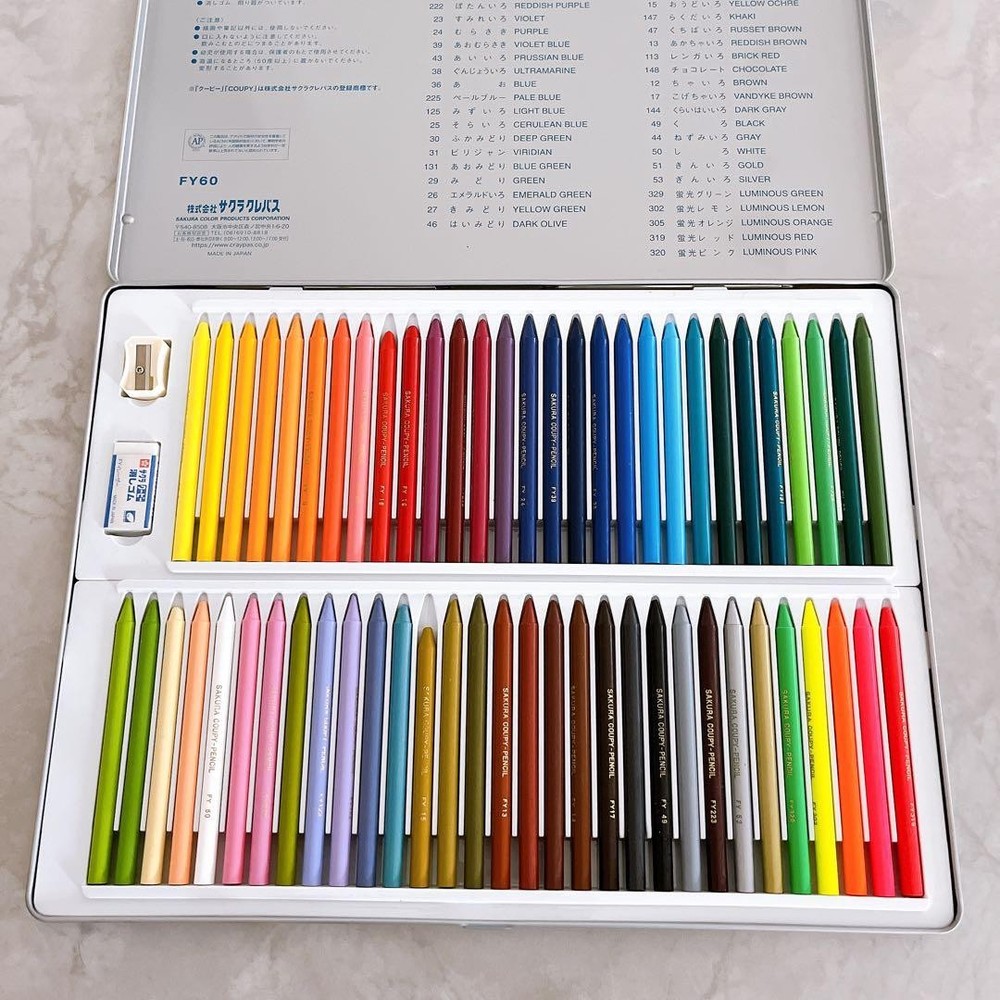 Sakura Cray-Pas Coupy Pencil 60 colors with can case, sharpener, eraser included