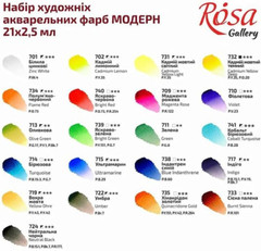 Modern Professional Watercolor Paint Set, 21 Water Color of 2.5 Ml, Non-Toxic Pa