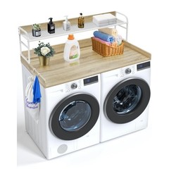 Washer Dryer Countertop with 2-Tier Shelf, 54″ x 27″ Wooden Washer and Dryer…