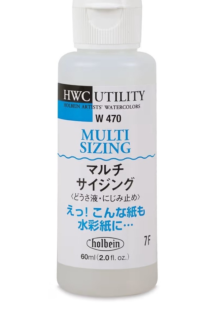 Holbein Watercolor Medium – 60 ml Multi Sizing painting journal mixed media